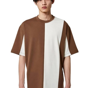 T-shirt Premium pour Homme à Manches Courtes, Col Rond, Coupe Classique, Tricoté, Blanc et Marron, Design Uni, Chemise Uniforme - Product Image 5