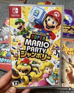 Cuenta de Juego Compartida Universal, Más de 700 Títulos Incluyen It Takes Two, <span class=keywords><strong>Mario</strong></span> Kart 8 y <span class=keywords><strong>Super</strong></span> <span class=keywords><strong>Smash</strong></span> <span class=keywords><strong>Bros</strong></span>. Ultimate - Product Image 6