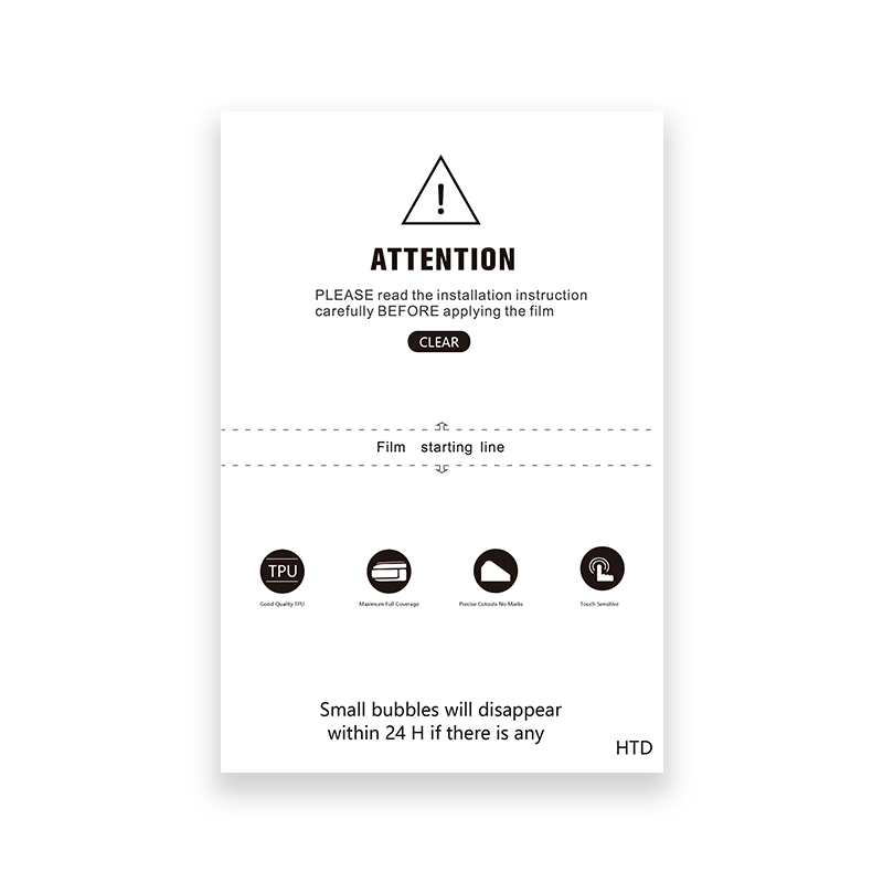 Protecteur d'écran HD