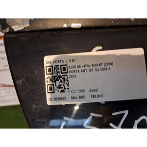 ประตูหน้าขวา DX AUDI A6 Avant Series C6 (4F5) 4F0831052F DOOR BRE (04>12) - Product Image 5