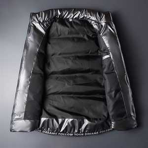 Gilet matelassé isolé, coupe ajustée, tissu doux pour les voyages en plein air, vêtements décontractés, confort quotidien et style urbain - Product Image 2