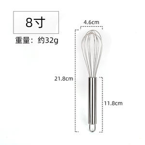 เครื่องตีไข่ด้วยมือสแตนเลสเครื่องผสมมือถือสำหรับตีครีมและไข่ขาวเครื่องมือครัวขนาดเล็กอเนกประสงค์สำหรับการอบ - Product Image 3