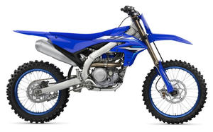 Ventas Anuales 2026 YZ450F Motocross Nueva (Motocicletas) - Product Image 6