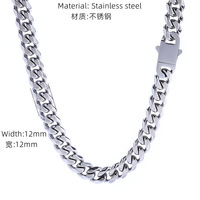Chaîne cubaine en acier inoxydable 6mm 8mm 10mm avec fermoir à ressort, logo personnalisé