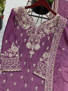 Elegant maroon embroidered sharara <b>suit</b> with heavy zari work matching dupatta traditional jewelry for festive occasions - Product Image 3