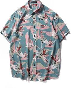 Mens Summer Hawaiian Casual <b>Short</b> Sets Breathable Knitted Sport Suits with Button Shirts and Quarter Casual Bottom <b>Shorts</b> - Product Image 2