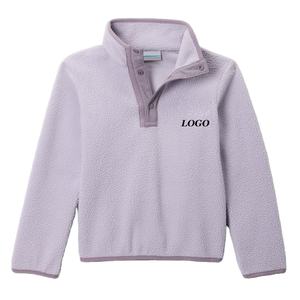 Sweat-shirt tendance pour garçons, matière polaire, respirant et confortable, idéal pour l'hiver, prix abordable, service OEM, décontracté 2026 - Product Image 1