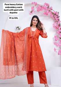 Conjunto Elegante de Salwar Kameez con Dupatta para Mujer, Ropa para Festivales, Oficina y Vacaciones - Traje al por Mayor con Estampado Étnico Indio, Kurti Pakistaní Modesto - Product Image 3