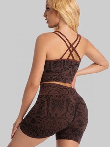 Scoop Neck Racerback <b>Crop</b> <b>Top</b> High Waist Shorts Set Animal Print Four-Way Stretch Spandex Polyester Yoga Wear - Product Image 2