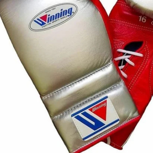 Winning Lace Up Boxing Gloves Silver Red Genuine Leather Professional Boxing Training Sparring Gloves High Impact <b>Padding</b> 8oz - Product Image 6