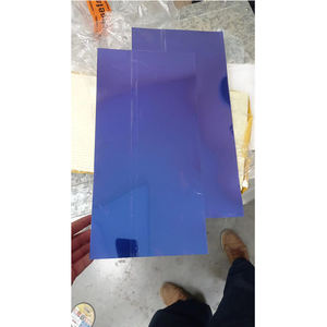 بديل عاكس ألمنيوم عاكس فوق بنفطي للأشعة فوق بنفطية من الألومنيوم h42 X X 69 - Product Image 1