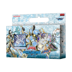Yu-Gi-Oh! Jeu de cartes officiel Structure Deck Cyberse Link Special Set Version coréenne - Product Image 1