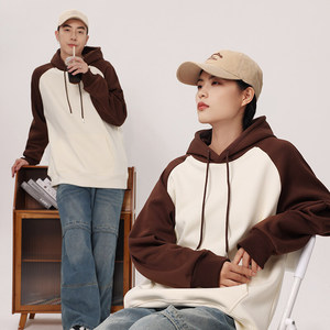 Sudadera con capucha de algodón con cuello redondo y bordado para hombre, contraste de Color personalizado, sudaderas de cuello redondo en relieve, sudaderas con capucha en relieve - Product Image 2