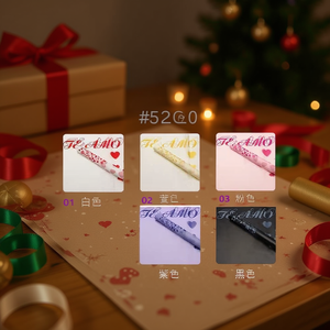 Papel Coreano # 520 para Artículos Festivos - Product Image 2