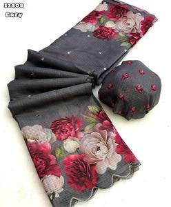 Nouveau saree imprimé numérique floral Soft Kota chex avec un beau miroir en feuille partout et une bordure personnalisée - Product Image 6