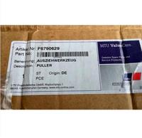 Extracteur d'injecteur Detroit Diesel MTU 16V2000M94 authentique F6790629 Pièces détachées de moteur diesel de qualité Outils