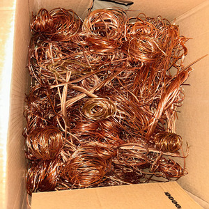 Déchets de fil de cuivre, pureté 99,78 %, matériau de recyclage du cuivre métallique - Product Image 4
