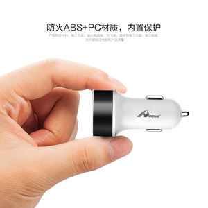 อะแดปเตอร์รถยนต์ ADAM CC-030ที่ชาร์จในรถ2.4A 5V - Product Image 5