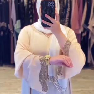 Abayas ปักด้วยมือสำหรับผู้หญิงที่สง่างามและเจียมเนื้อเจียมตัว - Product Image 1