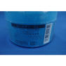 คูลกรีส จี 210 กรัม ผลิตภัณฑ์โพเมดและแว็กซ์ระดับพรีเมียม - Product Image 3