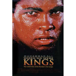 Póster 'When We Were Kings', Impresión Offset y Digital, Poliéster, Estilo Enrollable para Decoración del Hogar - Product Image 1