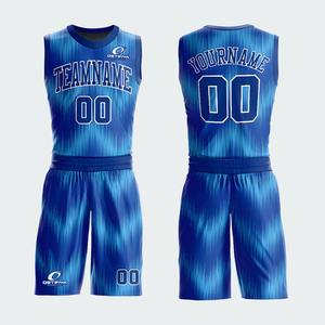 Uniformes de Baloncesto Sublimados en Material Poliéster para Ropa Deportiva, Diseño Personalizado de Conjunto de Camiseta y Pantalones Cortos de Baloncesto, Nuevo Diseño 2026 - Product Image 6