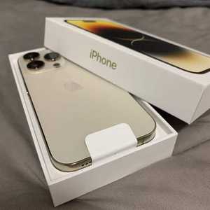 VENTA DIRECTA ORIGINAL CON DESCUENTO PARA TELÉFONOS 16 Pro Max DE 1 TB, ENVÍO GRATUITO - Product Image 2