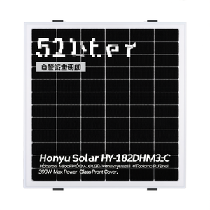 แผงโซลาร์เซลล์โมโนคริสตัลไลน์ Honyu Solar HY-182DHM3C-390 HJT กำลังไฟสูงสุด 390 วัตต์ พร้อมกระจกปิดด้านหน้า - Product Image 2