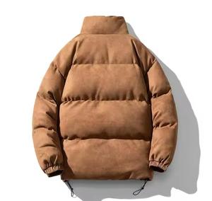Dernières vestes en toile à bulles élégantes pour hommes - Imperméables, tailles et impression de logo personnalisables, prix bas - Product Image 6