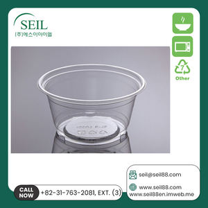 Precio al por mayor Durable Visible Clear PET Plastic Transparent Vasos redondos de 1000ML para compradores a granel de Corea del Sur (Base DE LA SL-B1000s) - Product Image 2