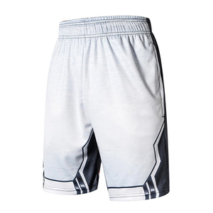 Top Design Precio bajo Hombres Athletic Sublimation Gym Shorts Dry Fit Running Fitness Ropa Hombres Pantalones cortos deportivos - Product Image 2