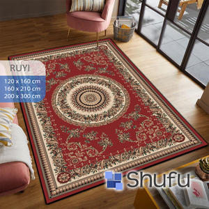 Shufu พรมผ้าสักหลาดสำหรับบ้านทันสมัยทันสมัยทันสมัยมีสไตล์เครื่องนามธรรมซักได้ยางเทอร์โมพลาสติกโพลีเอสเตอร์กันลื่น - Product Image 1