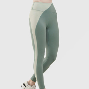 Pantalon de yoga coupe flatteuse pour femme avec tissu étreignant et leggings pour femme à taille haute pour entraînement de gymnastique - Product Image 2