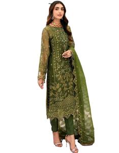 Robe de luxe en Organza indien brodé Salwar Kameez avec travail manuel lourd, Collection de mariage, meilleure vente 2023 - Product Image 1
