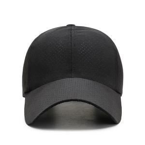 latest classic 6 panel 3d embroidery custom cotton <b>baseball</b> <b>hat</b> with logo high quality wholesale unisex sports cap for <b>men</b> women - Product Image 3