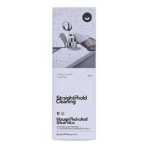 Herramienta de Extracción Sandra PZ para Limpieza Doméstica Sencilla, Cuadrada de 72 mm, Cromo Mate/Blanco Porcelana de 8 mm - Product Image 2