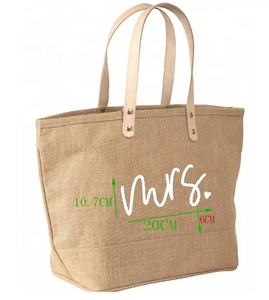 Vente en gros Sacs à provisions en jute pliable recyclables écologiques Sac fourre-tout en jute naturel avec logo imprimé personnalisé - Product Image 2