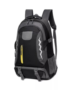 Fashionable Anti-Theft Waterproof Backpack with <b>Folding</b> <b>Chair</b> Outdoor Daily Use Travel Polyester Lining Zipper Closure - Product Image 1
