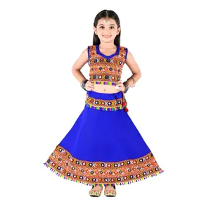 Лучший дизайн, детское этническое платье из хлопка, Radha, lehenda, Холи, Chaniya, Холи, набор для девочек, доступен по рыночной цене