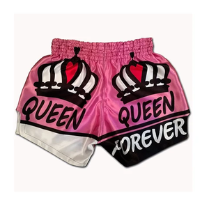 Haute qualité MMA Muay Thai Short de boxe respirant Stretch Arts martiaux Shorts d'entraînement couleur noire unisexe - Product Image 2