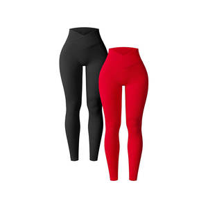 Pantalon de jogging droit d'hiver personnalisé avec poches pour l'entraînement de fitness - Product Image 1