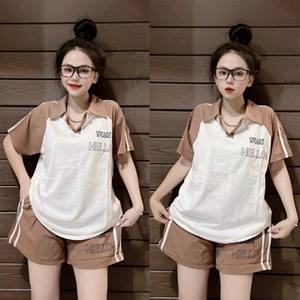 Hort 2 Piece lothes omen et easeasonable Rice arroz Ural atual asasual ashashashutizado ackackaging - Product Image 5