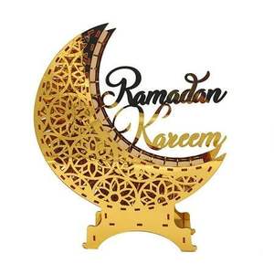 Centro de Mesa Decorativo para Ramadán con Linterna Tradicional y Decoración Complementaria para una Celebración Islámica Auténtica - Product Image 5