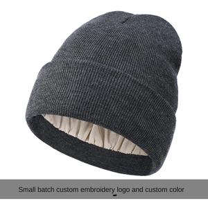 Gorro de Invierno Unisex de Diseño, Cálido, 100% Acrílico, Jacquard, Estilo Urbano, Protección para el Cabello - Product Image 4