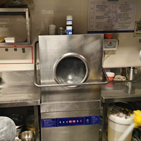 Lave-vaisselle professionnel à porte coulissante en acier inoxydable haute performance pour restaurants et hôtels