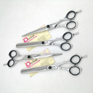 Juego de tijeras de aseo para mascotas con etiqueta personalizada privada profesional de 4 Uds., tijeras recortadoras de pelo para mascotas de acero inoxidable con ESTUCHE DE PU - Product Image 1