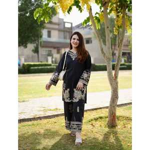 Ensemble de cordons brodés noirs élégants Style moderne réversible toutes saisons pour améliorer la beauté de votre garde-robe - Product Image 1