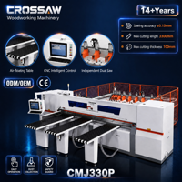 Sierra de Viga CNC Automática Horizontal de Alta Precisión CMJ380 con Motor de Marca Reconocida para Corte de Paneles de Muebles