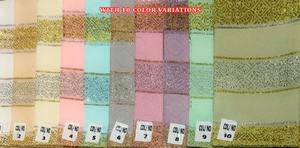 Tela de Poliéster Teñida de 44 Pulgadas de Ancho con Hilo Metálico Dorado y Plateado para Vestidos de Novia y Ropa Étnica Roto Jari - Product Image 6