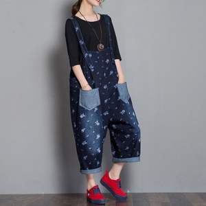 Denim de haute qualité salopette pour femmes lavage léger en détresse Vintage Shorts Style sans effort bavoir ensemble bouton imprimé à la mode - Product Image 1